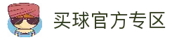 APP下载